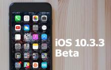 IOS 10.3.3